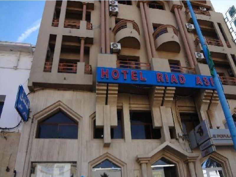 Hôtel Riad Asfi Safi Exterior foto